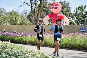 BIB: 
                            <button type="button" onclick="openModal(27799243)" class="btn btn-primary btn-sm float-right btn-popup" data-toggle="modal" data-target=".modal-high-quality">
                        <i class="fas fa-shopping-cart"></i> Add to Cart
                    </button>
                                            <button type="button" onclick="isThisMe(27799243, true)" class="btn btn-success btn-sm float-right btn-popup btn-isme hidden" data-toggle="tooltip" data-placement="bottom" title="นี่คือรูปของคุณใช่ไหม คลิกที่นี่เพื่อเอาเข้าอัลบั้ม">
                        <i class="fas fa-plus"></i> Add to album
                    </button>
                    <button type="button" onclick="isThisMe(27799243, false)" class="btn btn-warning btn-sm float-right btn-popup btn-isnotme hidden">
                        <i class="fas fa-ban"></i> Remove from album
                    </button>